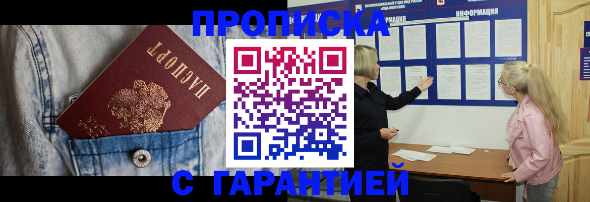 форма 3 в Обояни